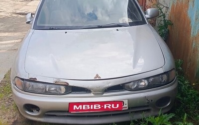 Mitsubishi Galant VIII, 1997 год, 70 000 рублей, 1 фотография