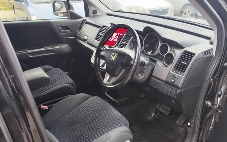 Honda Crossroad, 2008 год, 1 200 000 рублей, 14 фотография