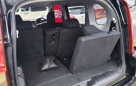 Honda Crossroad, 2008 год, 1 200 000 рублей, 11 фотография