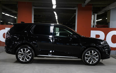 Land Rover Discovery Sport I рестайлинг, 2024 год, 5 998 000 рублей, 4 фотография