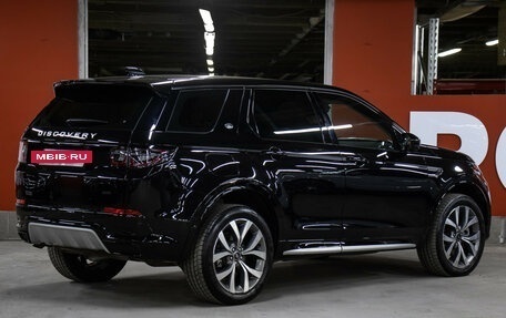 Land Rover Discovery Sport I рестайлинг, 2024 год, 5 998 000 рублей, 5 фотография