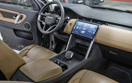 Land Rover Discovery Sport I рестайлинг, 2024 год, 5 998 000 рублей, 11 фотография