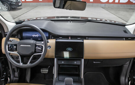 Land Rover Discovery Sport I рестайлинг, 2024 год, 5 998 000 рублей, 15 фотография