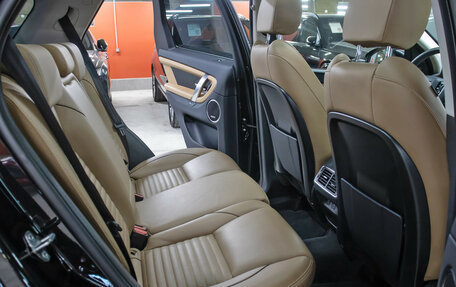 Land Rover Discovery Sport I рестайлинг, 2024 год, 5 998 000 рублей, 13 фотография