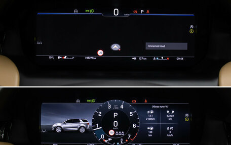 Land Rover Discovery Sport I рестайлинг, 2024 год, 5 998 000 рублей, 14 фотография