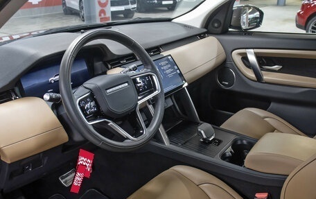 Land Rover Discovery Sport I рестайлинг, 2024 год, 5 998 000 рублей, 17 фотография