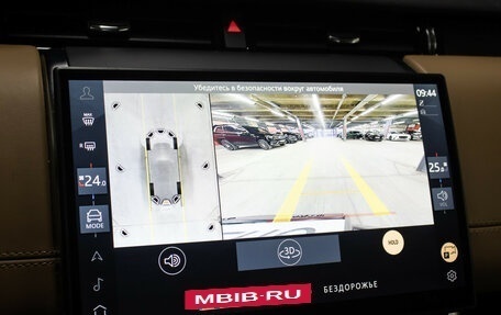 Land Rover Discovery Sport I рестайлинг, 2024 год, 5 998 000 рублей, 24 фотография