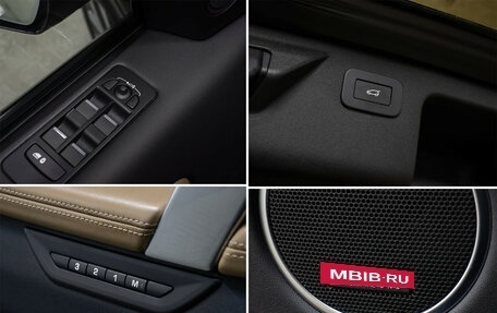 Land Rover Discovery Sport I рестайлинг, 2024 год, 5 998 000 рублей, 25 фотография