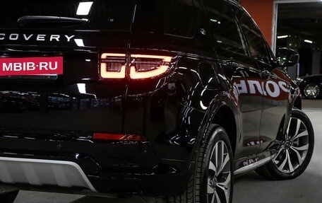 Land Rover Discovery Sport I рестайлинг, 2024 год, 5 998 000 рублей, 29 фотография