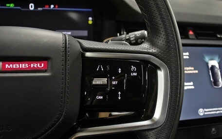 Land Rover Discovery Sport I рестайлинг, 2024 год, 5 998 000 рублей, 26 фотография