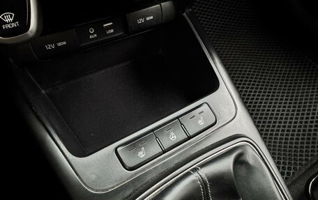 KIA Rio IV, 2017 год, 1 150 000 рублей, 19 фотография