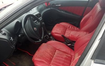 Alfa Romeo 156 I рестайлинг 1, 1998 год, 200 000 рублей, 1 фотография