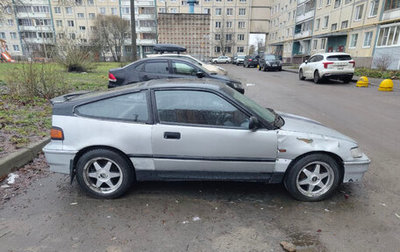 Honda CR-X II, 1990 год, 370 000 рублей, 1 фотография