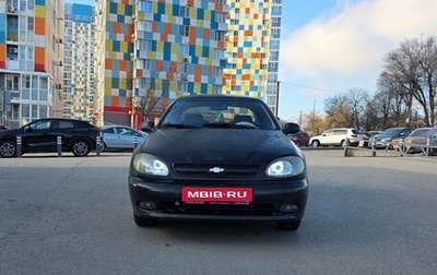 Chevrolet Lanos I, 2007 год, 220 000 рублей, 1 фотография