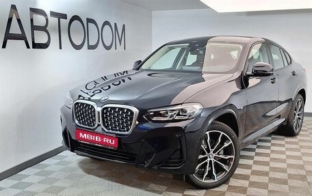 BMW X4, 2024 год, 8 400 000 рублей, 1 фотография