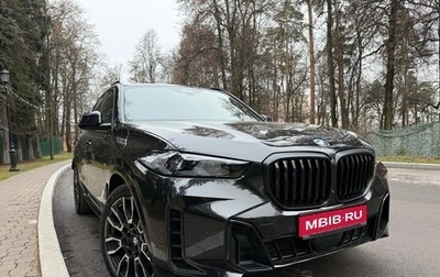 BMW X5, 2024 год, 13 150 000 рублей, 1 фотография