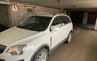 Opel Antara I, 2012 год, 850 000 рублей, 1 фотография
