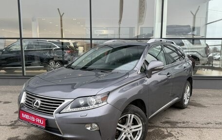 Lexus RX III, 2013 год, 2 320 000 рублей, 1 фотография