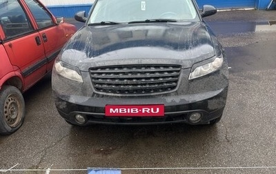 Infiniti FX I, 2003 год, 600 000 рублей, 1 фотография