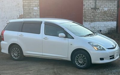 Toyota Wish II, 2007 год, 820 000 рублей, 1 фотография