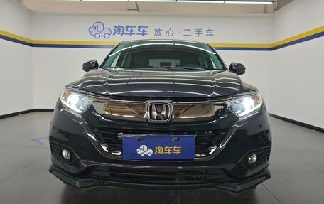 Honda Vezel, 2020 год, 1 300 000 рублей, 2 фотография