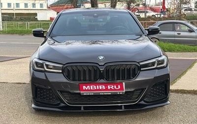 BMW 5 серия, 2020 год, 4 950 000 рублей, 1 фотография