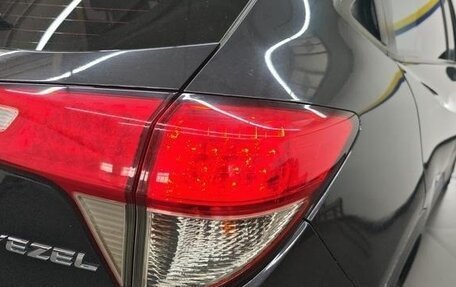 Honda Vezel, 2020 год, 1 300 000 рублей, 4 фотография