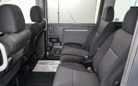 Honda Stepwgn IV, 2015 год, 1 899 000 рублей, 21 фотография