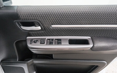 Honda Stepwgn IV, 2015 год, 1 899 000 рублей, 20 фотография