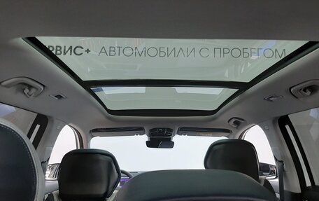 Geely Atlas, 2024 год, 3 090 000 рублей, 16 фотография