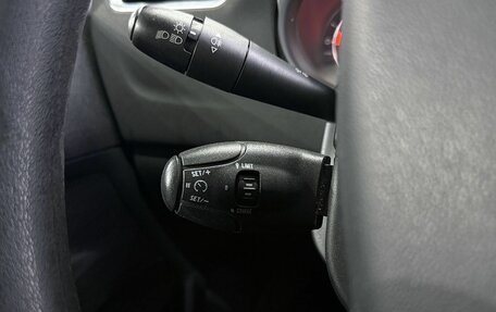 Citroen C4 II рестайлинг, 2012 год, 599 000 рублей, 9 фотография