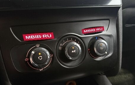 Citroen C4 II рестайлинг, 2012 год, 599 000 рублей, 10 фотография