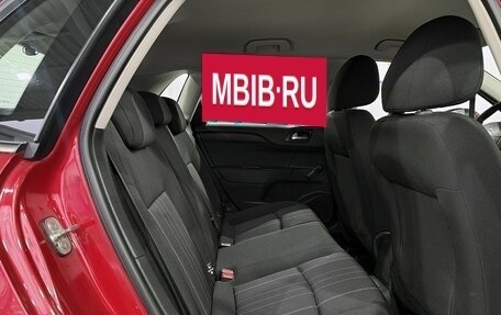 Citroen C4 II рестайлинг, 2012 год, 599 000 рублей, 8 фотография