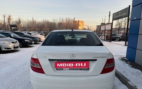 Mercedes-Benz C-Класс, 2009 год, 975 000 рублей, 6 фотография