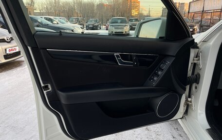 Mercedes-Benz C-Класс, 2009 год, 975 000 рублей, 15 фотография