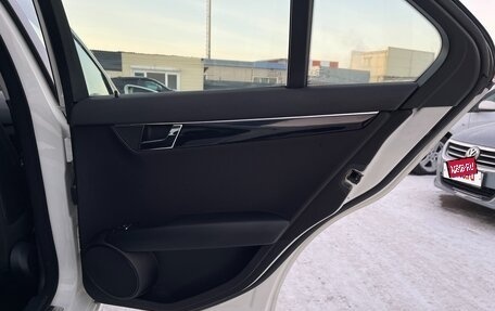 Mercedes-Benz C-Класс, 2009 год, 975 000 рублей, 18 фотография