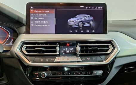 BMW X4, 2024 год, 8 400 000 рублей, 23 фотография