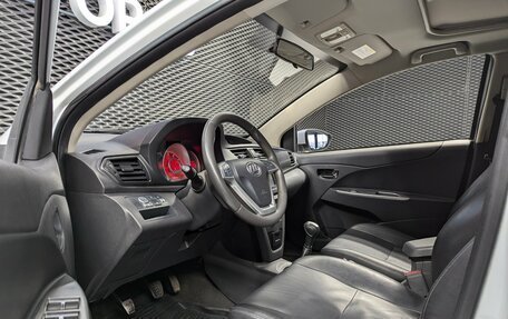 Lifan X50, 2016 год, 540 000 рублей, 10 фотография