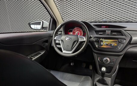 Lifan X50, 2016 год, 540 000 рублей, 14 фотография