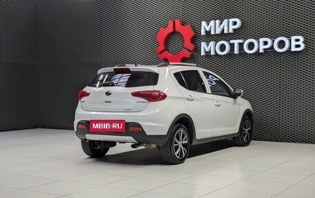 Lifan X50, 2016 год, 540 000 рублей, 6 фотография