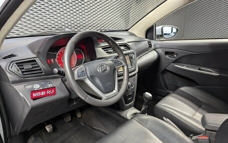 Lifan X50, 2016 год, 540 000 рублей, 11 фотография