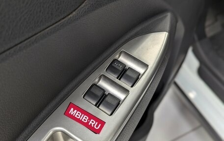 Lifan X50, 2016 год, 540 000 рублей, 18 фотография