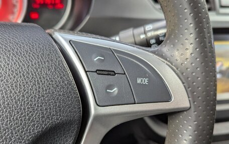 Lifan X50, 2016 год, 540 000 рублей, 21 фотография