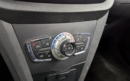 Lifan X50, 2016 год, 540 000 рублей, 22 фотография