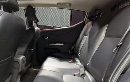 Lifan X50, 2016 год, 540 000 рублей, 29 фотография