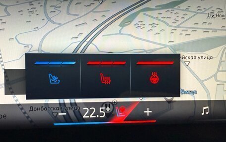 BMW X5, 2024 год, 13 150 000 рублей, 27 фотография