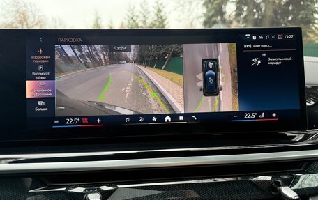 BMW X5, 2024 год, 13 150 000 рублей, 24 фотография