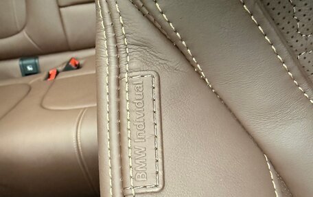 BMW X5, 2024 год, 13 150 000 рублей, 33 фотография