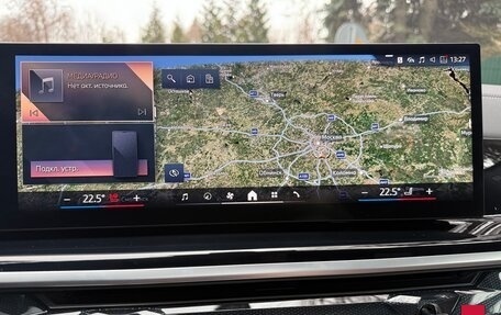 BMW X5, 2024 год, 13 150 000 рублей, 25 фотография