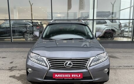 Lexus RX III, 2013 год, 2 320 000 рублей, 2 фотография